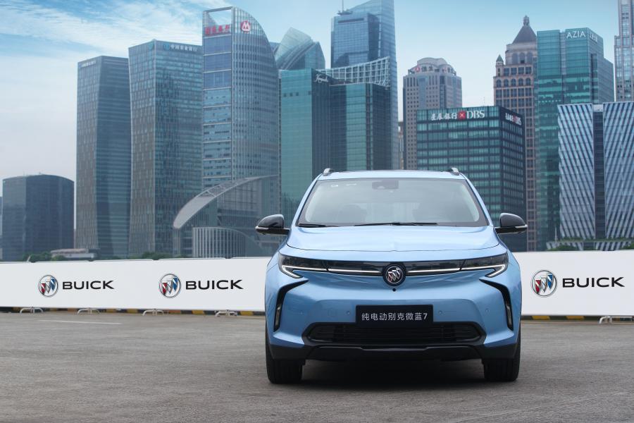  Buick Velite 7 2020 года  (фото 17 из 35)